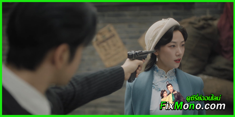 ดูซีรี่ย์ แผนจารชนกู้ชาติ ดูซีรี่ย์ แผนจารชนกู้ชาติ