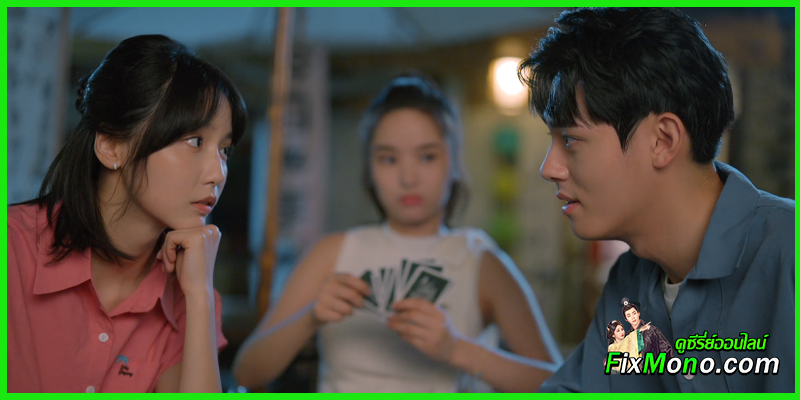 ดูซีรี่ย์ Love Blossoms with the Wind ดูซีรี่ย์ Love Blossoms with the Wind