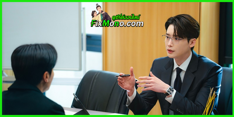 ดูซีรี่ย์ Law and The City (2025) EP.1-16 END (ซับไทย) ดูซีรี่ย์ Law and The City (2025) EP.1-16 END (ซับไทย)