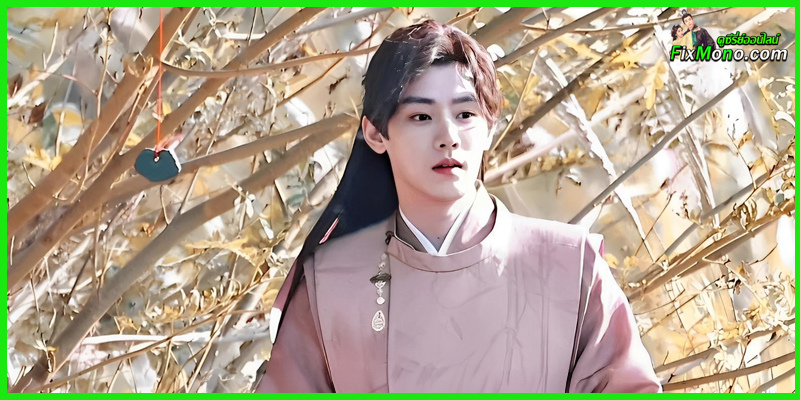 ดูซีรี่ย์ Better Halves แม่สื่อจอมจุ้นวุ่นป่วนรัก EP.1-24 จบ (ซับไทย) ดูซีรี่ย์ Better Halves แม่สื่อจอมจุ้นวุ่นป่วนรัก EP.1-24 จบ (ซับไทย)