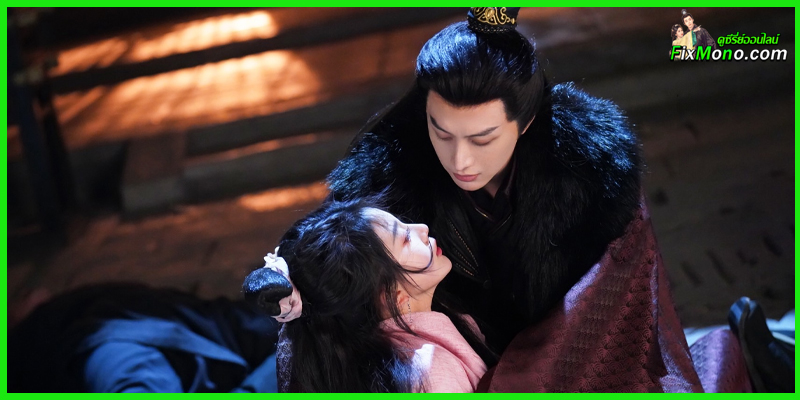 ดูซีรี่ย์จีน She Is the Phoenix หงส์คืนฟ้า EP.1-28 (จบ) ซับไทย ดูซีรี่ย์จีน She Is the Phoenix หงส์คืนฟ้า EP.1-28 (จบ) ซับไทย