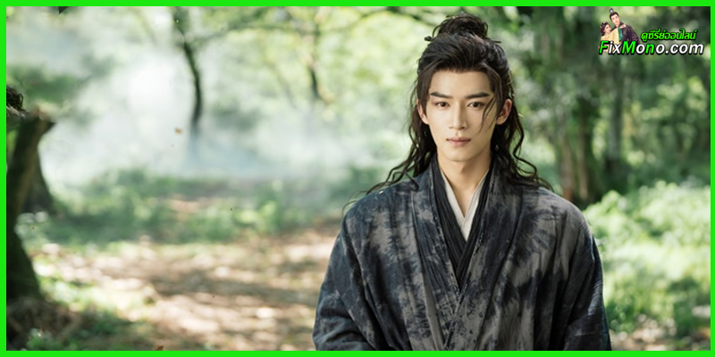 ดูซีรี่ย์ คลื่นลมปมปริศนา The Wanted Detective ซับไทย EP.1-36 (จบ) ดูซีรี่ย์ คลื่นลมปมปริศนา The Wanted Detective ซับไทย EP.1-36 (จบ)