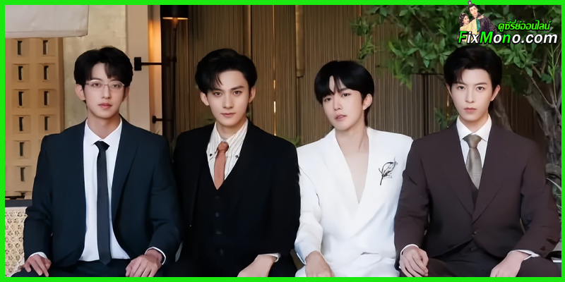 ดูซีรี่ย์ ABO Desire ไฟเสน่หาเดอะซีรีส์ EP.1-16 (จบ) ซับไทย-พากย์ไทย ดูซีรี่ย์ ABO Desire ไฟเสน่หาเดอะซีรีส์ EP.1-16 (จบ) ซับไทย-พากย์ไทย