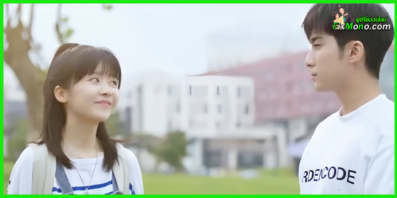 ดูซีรี่ย์จีน Love Formula EP1-24 (จบ) ซับไทย ดูซีรี่ย์จีน Love Formula EP1-24 (จบ) ซับไทย