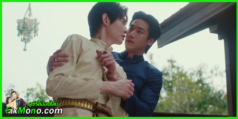 ดูซีรี่ย์ไทย ฉันนี่แหละ ท่านขุนที่สวยที่สุด I’m the Most Beautiful Count (จบ) ดูซีรี่ย์ไทย ฉันนี่แหละ ท่านขุนที่สวยที่สุด I’m the Most Beautiful Count (จบ)