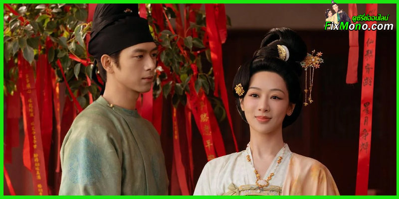 ดูซีรี่ย์ in the Name of Blossom งามบุปผาสกุณา 2 EP.1-24 จบ (ซับไทย)