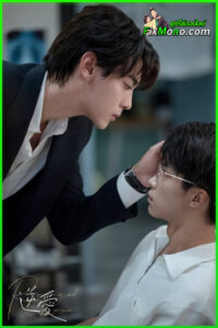 ดูซีรี่ย์ ศัตรูหัวใจคือแฟนใหม่ผมเอง Revenged Love EP.1-24 จบ (พากย์ไทย)