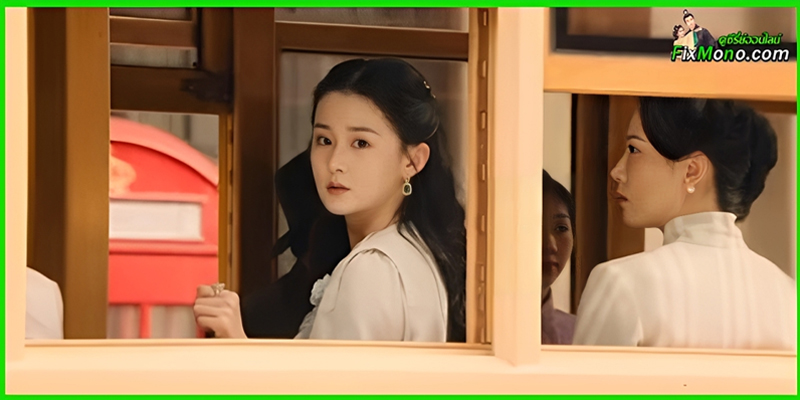 ดูซีรี่ย์ Spring Rewritten ใบไม้ผลิเปลี่ยนสี (2025) ซับไทย EP.1-24 จบ ดูซีรี่ย์ Spring Rewritten ใบไม้ผลิเปลี่ยนสี (2025) ซับไทย EP.1-24 จบ