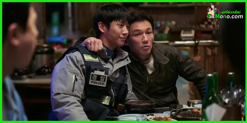 ดูหนัง I, the Executioner (พากย์ไทย) HD ดูหนัง I, the Executioner (พากย์ไทย) HD