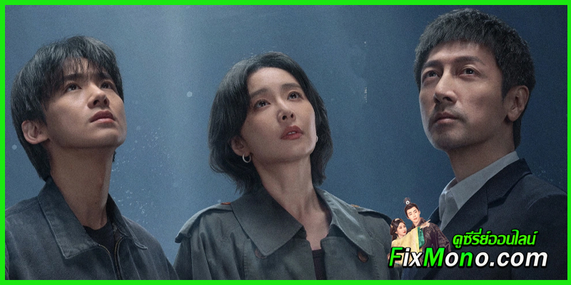 ดูซี่รีย์ Justifiable defense ก่อคดีโดยชอบธรรม ซับไทย EP.1-16 (จบ) ดูซี่รีย์ Justifiable defense ก่อคดีโดยชอบธรรม ซับไทย EP.1-16 (จบ)