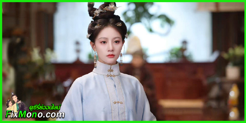 ฉากวังหลังจากซีรีส์ Threads of Destiny (2025) กับเรื่องราวการแย่งชิงอำนาจและความรักในยุคโบราณ