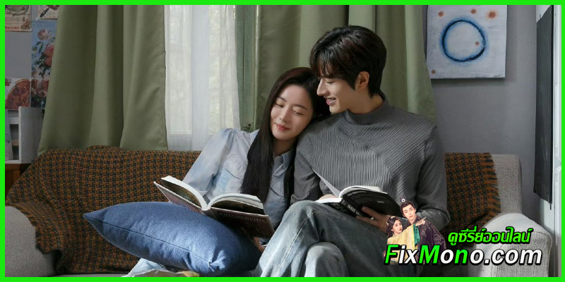 รีวิว Restarted Love 2025 รีวิว Restarted Love 2025