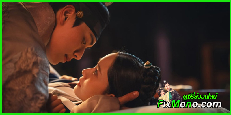 ยอน จียอง เชฟสาวและพระราชาอีฮอนยืนเคียงข้างกันในวังโชซอน เต็มไปด้วยบรรยากาศย้อนยุคและความโรแมนติก" ยอน จียอง เชฟสาวและพระราชาอีฮอนยืนเคียงข้างกันในวังโชซอน เต็มไปด้วยบรรยากาศย้อนยุคและความโรแมนติก"