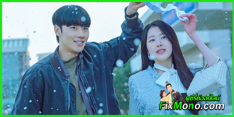 อิมเซรา (ออมจองฮวา) ซุปตาร์ชื่อดังแห่งปี 1999 ที่กำลังอยู่บนจุดสูงสุดของเส้นทางบันเทิง อิมเซรา (ออมจองฮวา) ซุปตาร์ชื่อดังแห่งปี 1999 ที่กำลังอยู่บนจุดสูงสุดของเส้นทางบันเทิง