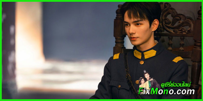 เหอฉางซี และ หลี่ไป๋ฮุ่ย ใน Lock Her โซ่รักกลางใจ ซีรี่ย์รักสุดสะเทือนใจ