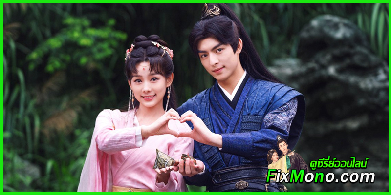 The Time of Rebirth มินิซีรี่ย์จีนแฟนตาซี-ย้อนยุค The Time of Rebirth มินิซีรี่ย์จีนแฟนตาซี-ย้อนยุค