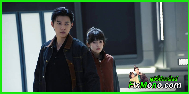 Higher ดวลเดือดคู่พิฆาต ซีรี่ย์จีนแนวสืบสวนแอ็กชัน Higher ดวลเดือดคู่พิฆาต ซีรี่ย์จีนแนวสืบสวนแอ็กชัน