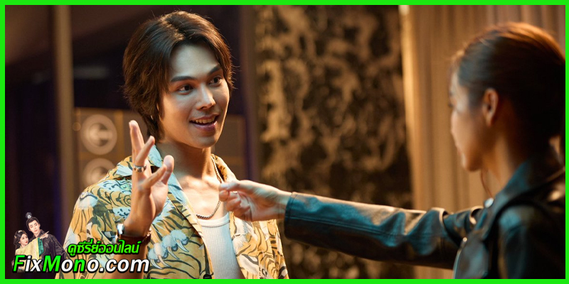 ดูซีรี่ย์ ฆาตกรรมจำไม่ได้ The Tipsy Mystery (2025) ดูซีรี่ย์ ฆาตกรรมจำไม่ได้ The Tipsy Mystery (2025)