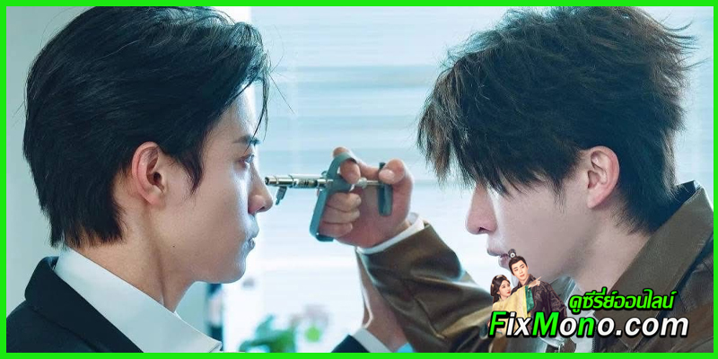 นักแสดงนำ จางจี๋จวิ้น และ หม่าเสี่ยวอวี่ จากซีรี่ย์ Higher นักแสดงนำ จางจี๋จวิ้น และ หม่าเสี่ยวอวี่ จากซีรี่ย์ Higher