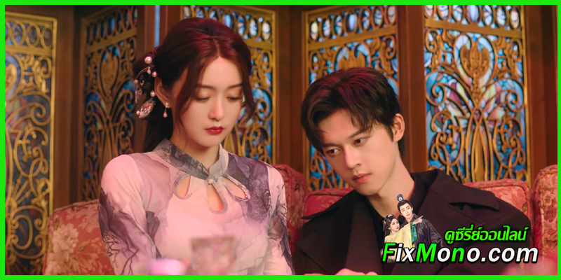 ซีรี่ย์สั้นแนวแฟนตาซี ดราม่า จากค่ายดังอย่าง WeTV