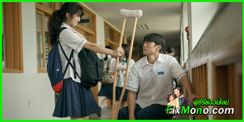 รีวิว Love Untangled สาวผมยุ่งหัวใจว้าวุ่น (2025) รีวิว Love Untangled สาวผมยุ่งหัวใจว้าวุ่น (2025)