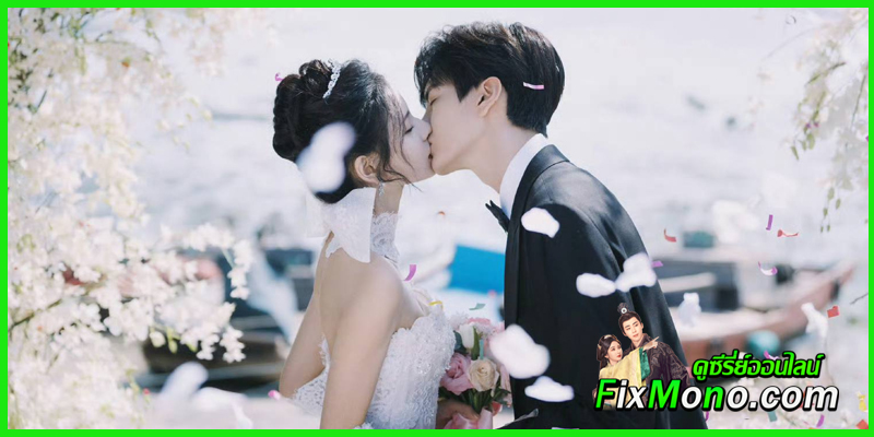 รีวิว สายตารัก สัมผัสหัวใจ Deep Affection Eyes รีวิว สายตารัก สัมผัสหัวใจ Deep Affection Eyes