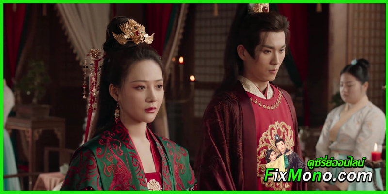 เรื่องย่อ Destiny of the General's Bride ชะตาแค้นฮูหยินแม่ทัพ (2025) เรื่องย่อ Destiny of the General's Bride ชะตาแค้นฮูหยินแม่ทัพ (2025)