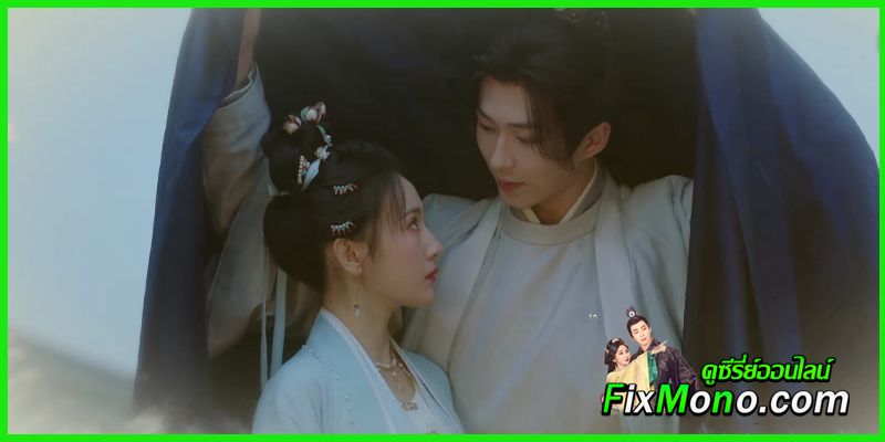 เรื่องย่อ The Crush หอมวสันต์ รสชาแห่งรัก (2025)