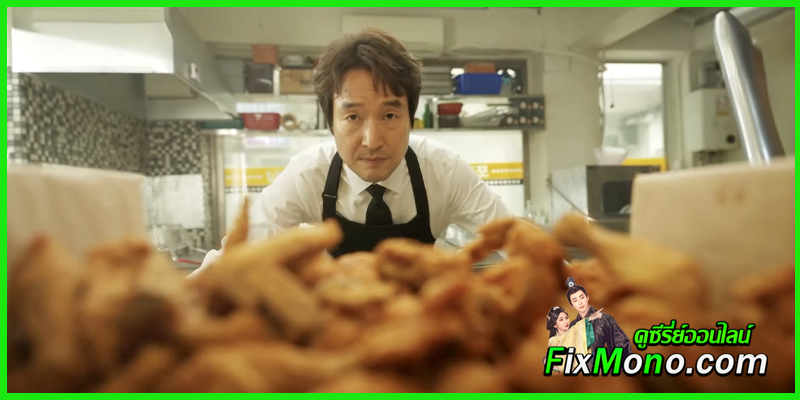 ชวนดูซีรี่ย์ Shin’s Project มิสเตอร์ชินรับจบ ชวนดูซีรี่ย์ Shin’s Project มิสเตอร์ชินรับจบ