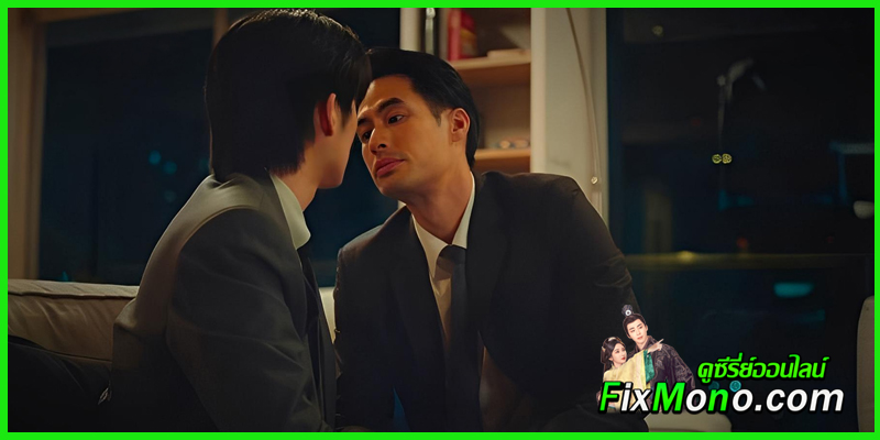 แนะนำซีรี่ย์ คมเดือน Mandate