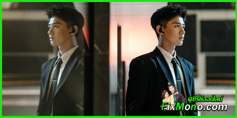 ชวนดูซีรี่ย์ Mobius ลูปเวลาพลิกคดี