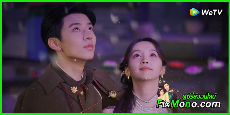 ชวนดูซีรี่ย์ Lust and Lies กลร้ายพ่ายเงารัก ชวนดูซีรี่ย์ Lust and Lies กลร้ายพ่ายเงารัก