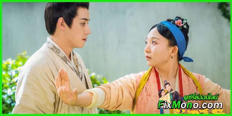 เรื่องย่อ Hilarious Family 2