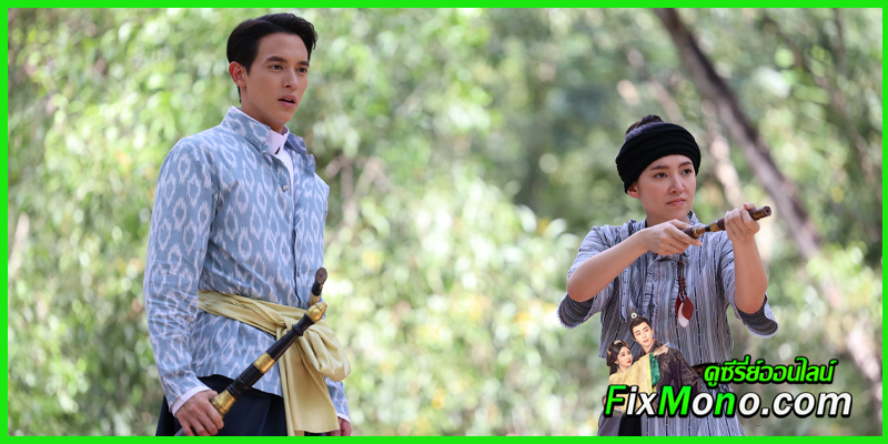 เรื่องย่อ  My Sassy Wedding เจ้าคุณพี่กับอีนางคำดวง