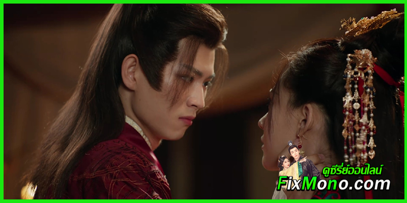Destiny of the General's Bride ชะตาแค้นฮูหยินแม่ทัพ (2025) ซีรี่ย์แนวย้อนยุคโรแมนติกที่ผสมผสานดราม่าเข้มข้น Destiny of the General's Bride ชะตาแค้นฮูหยินแม่ทัพ (2025) ซีรี่ย์แนวย้อนยุคโรแมนติกที่ผสมผสานดราม่าเข้มข้น