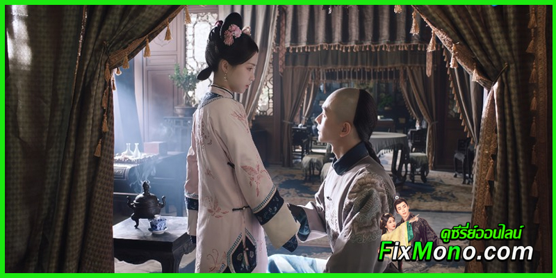 พล็อตเรื่องย่อ The Ascent of Ling Yun เลือดบัลลังก์พิศวาส พล็อตเรื่องย่อ The Ascent of Ling Yun เลือดบัลลังก์พิศวาส