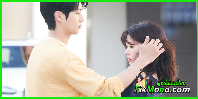 พล็อตเรื่องย่อ Would You Marry Me? พล็อตเรื่องย่อ Would You Marry Me?