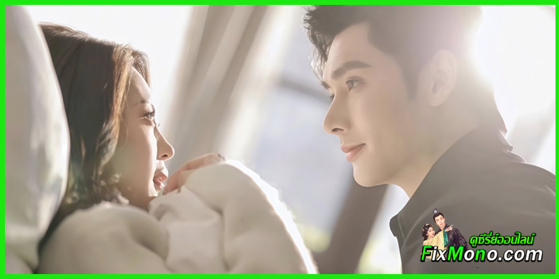 รีวิวซีรี่ย์น่าดู Long Planned Love รักที่โบยบิน รีวิวซีรี่ย์น่าดู Long Planned Love รักที่โบยบิน