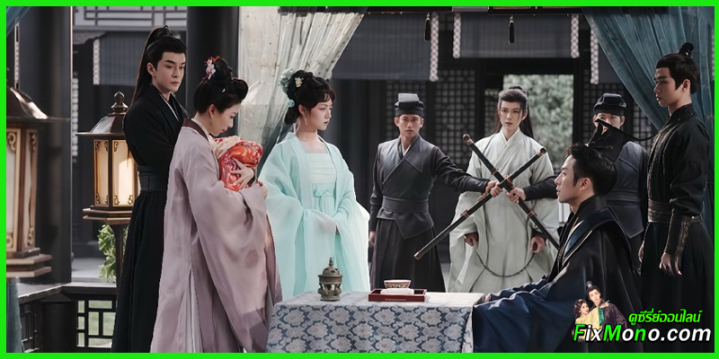 ดูซีรี่ย์ ไทเฮาข้ามภพ The Empress Dowager on a Second Spring (2025) ดูซีรี่ย์ ไทเฮาข้ามภพ The Empress Dowager on a Second Spring (2025)