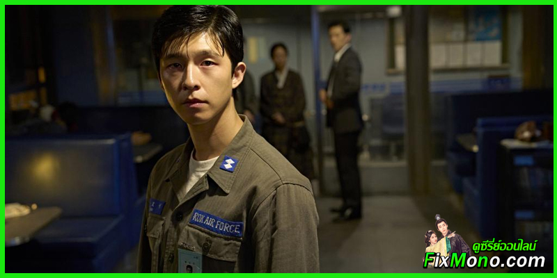 รีวิวหนังน่าดู พลิกน่านฟ้าผ่าวิกฤติ Good News รีวิวหนังน่าดู พลิกน่านฟ้าผ่าวิกฤติ Good News